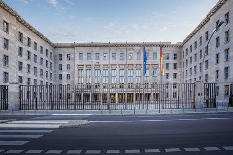 Здание Министерства финансов ФРГ