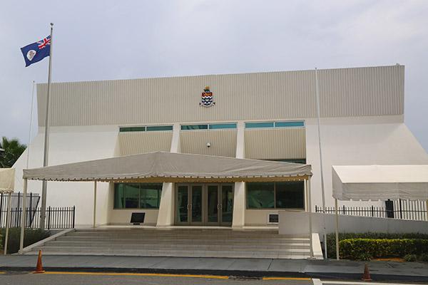 Здание Законодательной ассамблеи Островов Кайман