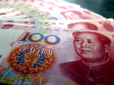 КНР продолжает борьбу с неуплатой налогов