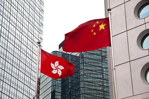 Флаги Гонконга и Китая