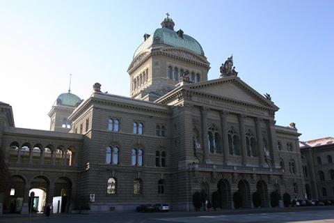 Федеральный дворец, резиденция правительства
