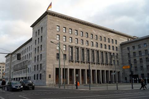 Берлин, штаб-квартира Федерального министерства финансов