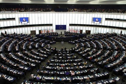 Европейский Парламент