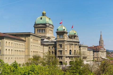 Швейцария, Здание Федерального совета