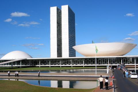 Здание Дворца Национального конгресса Бразилии