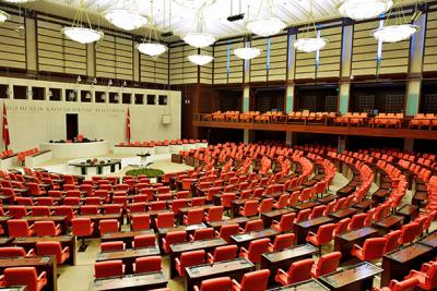 Зал заседаний Великого национального собрания Турции