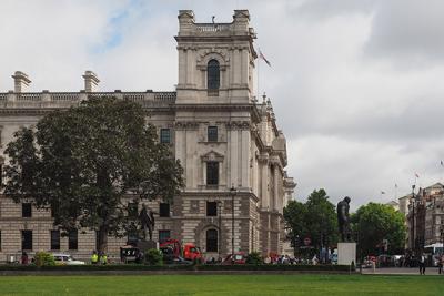 Здание HMRC в Лондоне