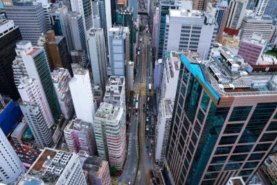Вид с высоты на городской пейзаж. Гонконг.