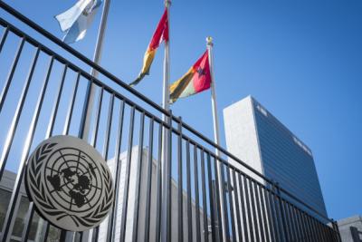 Вид на здание секретариата ООН в Нью-Йорке